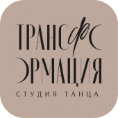 Трансформация Apk