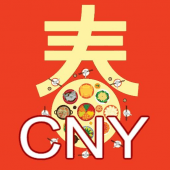 CNY Greeting Cards Apk