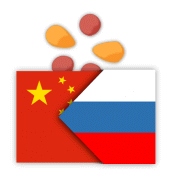 trainchinese Китайско-русский  Apk