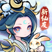 咻咻封神 Apk