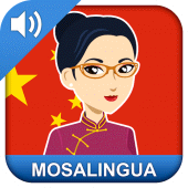 Learn Chinese Fast: Mandarin Apk