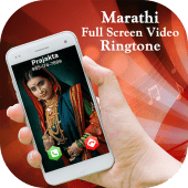 Marathi Full Screen Video Ringtone Incoming Call Apk