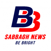 Sabbagh news Apk