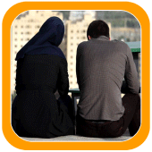 Islamic Couples DP Images App Apk