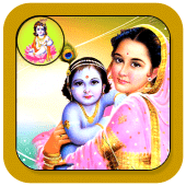 Happy KrishnaJanmashtami Frame Apk