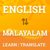 English Malayalam Dictionary Apk