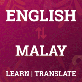 English To Malay Dictionary Apk