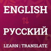 English To Russian Dictionary Apk