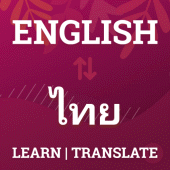 Thai Translator & Dictionary Apk