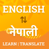 English to Nepali Dictionary Apk