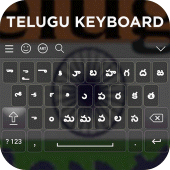 Telugu Keyboard Apk