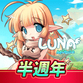 LUNA : MOBILE Apk