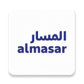 AlMasar Magazine Apk