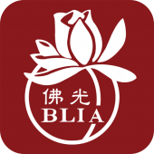 國際佛光會BLIA Apk