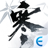 逆水寒 Apk