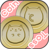 Coin toss (head or tail) Apk