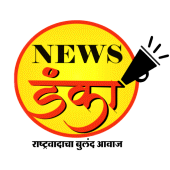 Newsdanka - Marathi News Apk