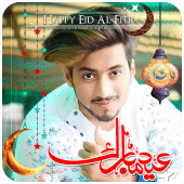 Eid Mubarak Profile DP Maker Apk