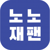 노노재팬 Apk