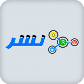 نشر Apk