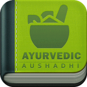 Ayurvedic Gharelu Aushadhi Apk