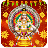 Ayyappan Live Wallpaper Apk