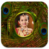 Peacock Feather Photo Frames Apk