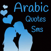 Arabic Quote and SMS Apk