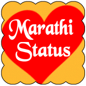 Marathi Status Apk