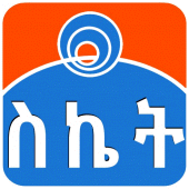 ስለ ስኬት Success Tips in Amharic Apk