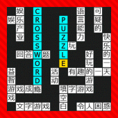 Guess English Chinese Word Wit Apk