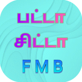 TN Patta Chitta FMB EC Land Information Apk