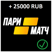 Пари Матч Apk