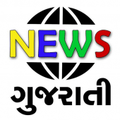 All Gujarati Newspapers & TV Apk