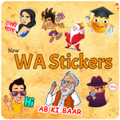 WAStickersApp Apk