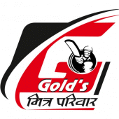 Gold's Mitra Parivar Premier League Apk