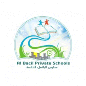 Al Bacil Private Schools Apk