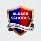 Al-Nasr School Apk