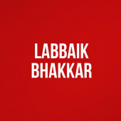 Labbaik Bhakkar Apk