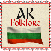 Bulgarian AR Folklore Apk