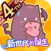 RO仙境傳說：新世代的誕生 Apk