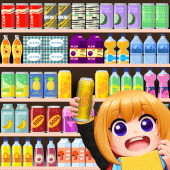 Goods Sorting Games: Match 3D Apk