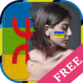 AMAZIGH FLAG STICKERS Apk