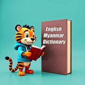 English Myanmar Dictionary Apk