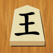 Shogi Apk