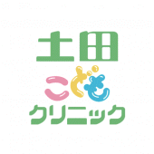 土田こどもクリニック  ププノート Apk