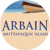 Arbain Muttafaqun Alaih Apk