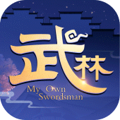 武林外传-国际版 Apk