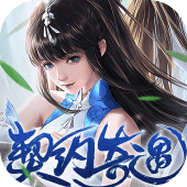 契神奇遇 Apk