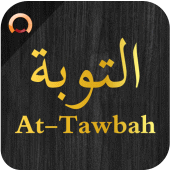 Surah At-Tawbah - سورة التوبة Apk